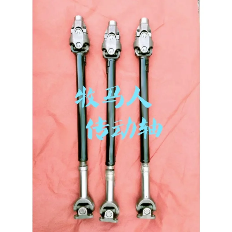 

1PC Front Drive Shaft For JEEP Wrangler 2010 JK 3.8L Automatic Transmission 4WD