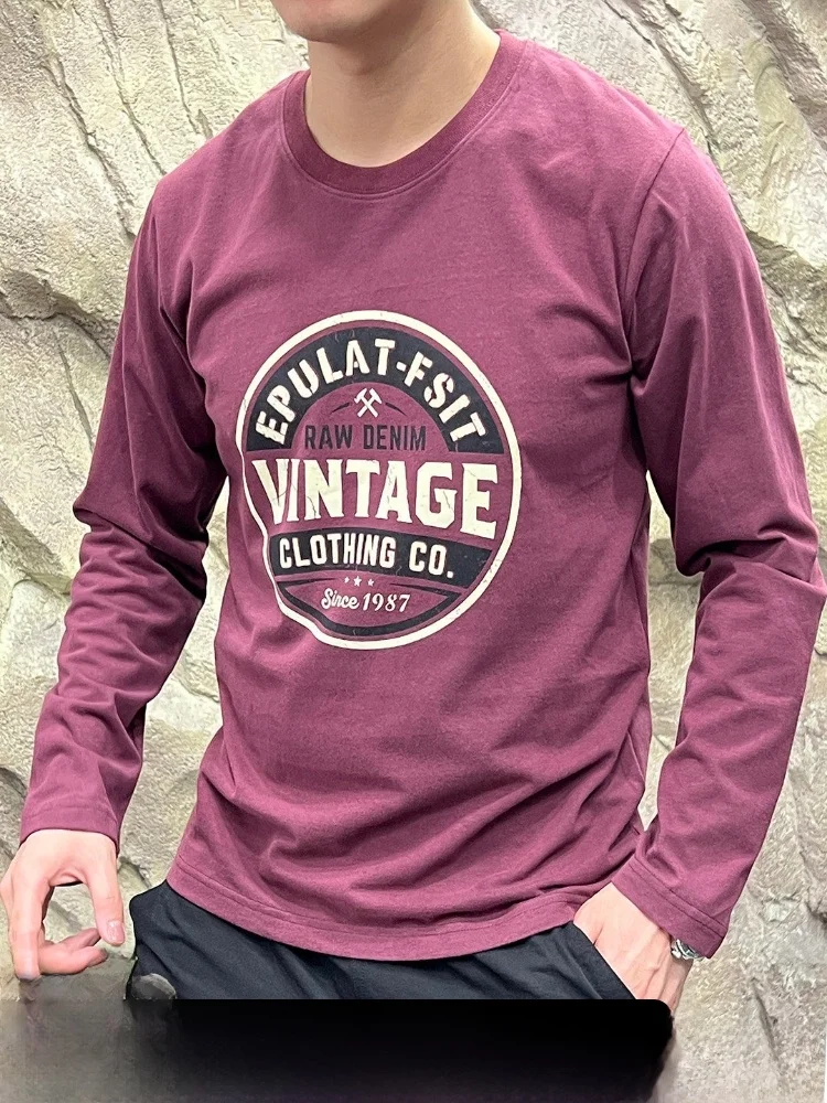 Tech Floing Print M…