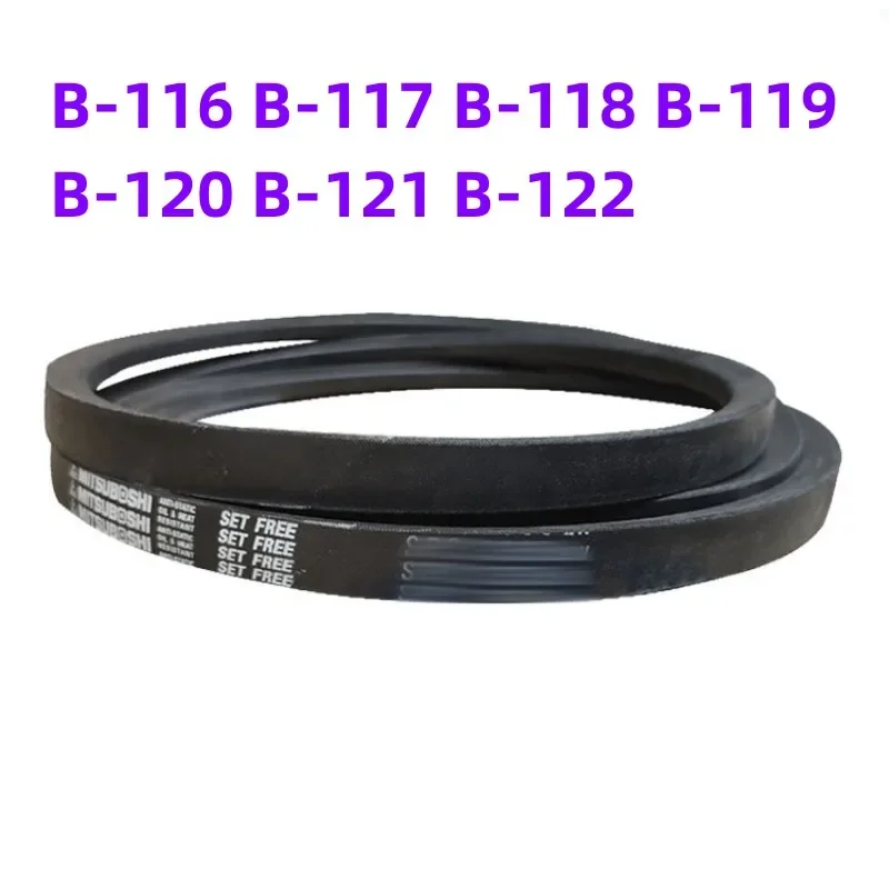 

1PCS Japanese V-belt industrial belt B-belt B-116 B-117 B-118 B-119 B-120 B-121 B-122