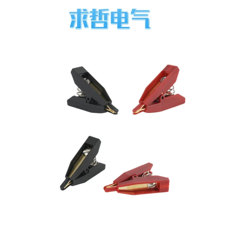 Mini Alligator Clip, Four-wire Test Clip, Positive and Negative, Two-Level Test Clip, Black, Red Use Milliohmmeter, 75K