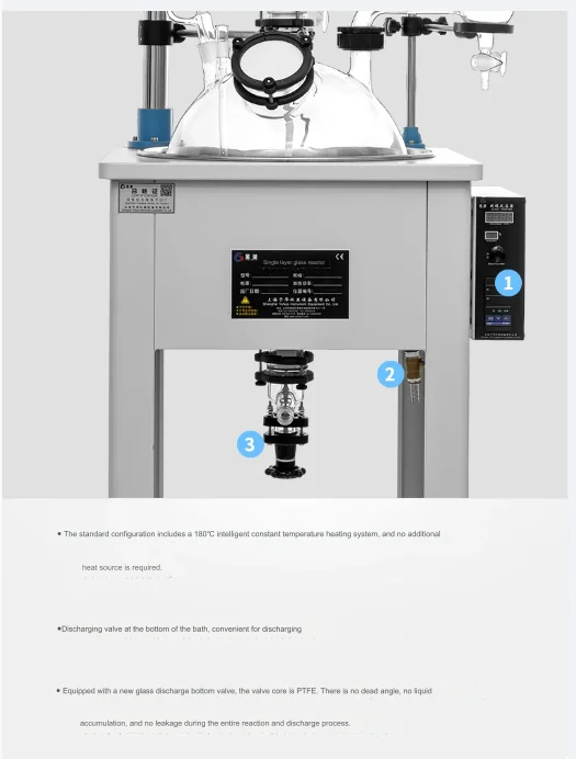 Single-layer glass reactor laboratory Small high temperature and  pressure jacket electric heater 1L 2L 3L 5L 10L 20L 30L 50L