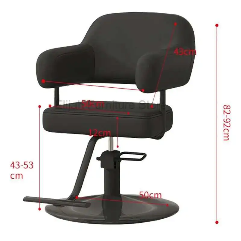 Professional Barbershop Barber Chair Modern Simple Style Perm Hair Dyeing Barber Chair Comfort Luxury Salon Furniture Sedie FYBC