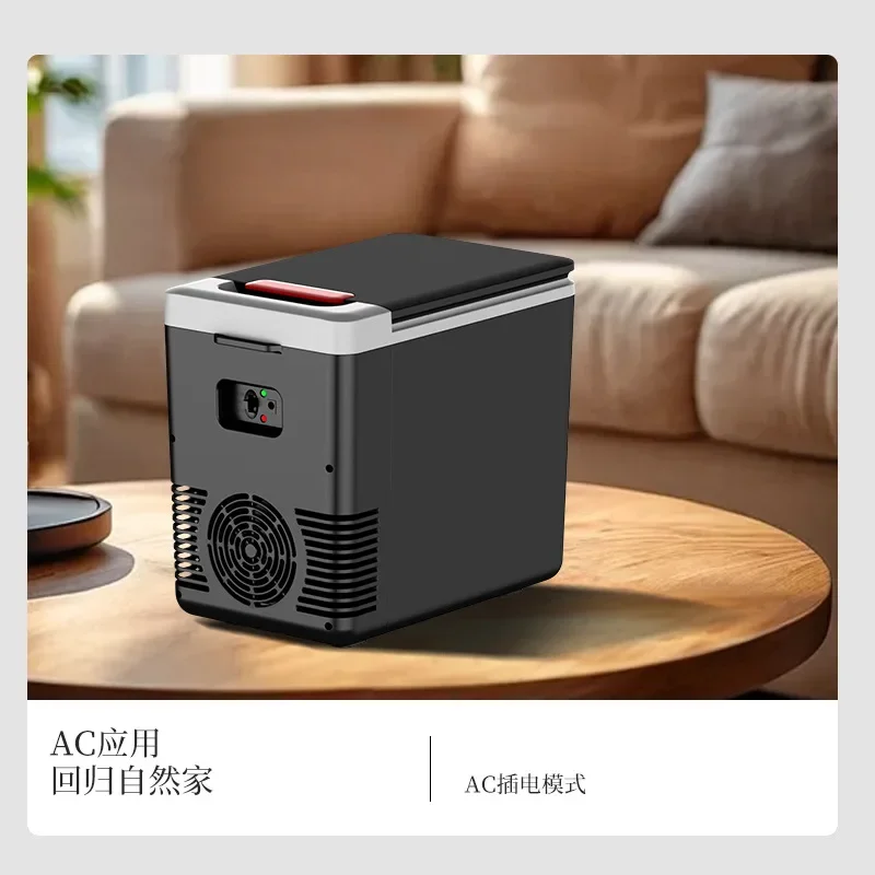 

2025335X203X285mm Portable Car Refrigerator Armrest Box Mini Outdoor Heating and Cooling Box Household Refrigeration Refrigerato
