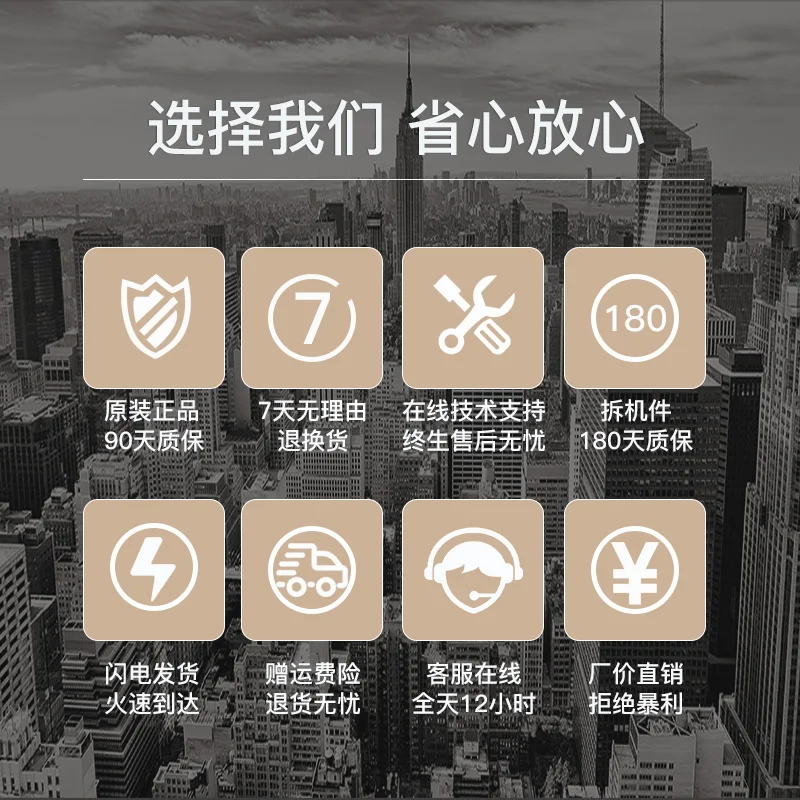 Scheda driver del modulo di frequenza 17 b43207a 17 b416a nuova scheda del computer