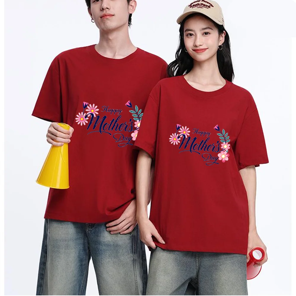 Happy Mother's Day Flower Wreath Printed T Shirt Breathable Fabric S-XXL Personalized Custom Aesthetic Graphic Top Unisex Fit Ca