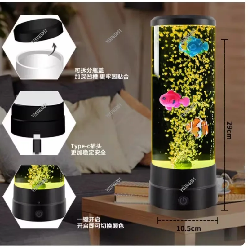 LED Remote Control Jellyfish Lamp Night Light Adjustable Colors & Brightness Creative Home Decor Ideal Christmas Gift