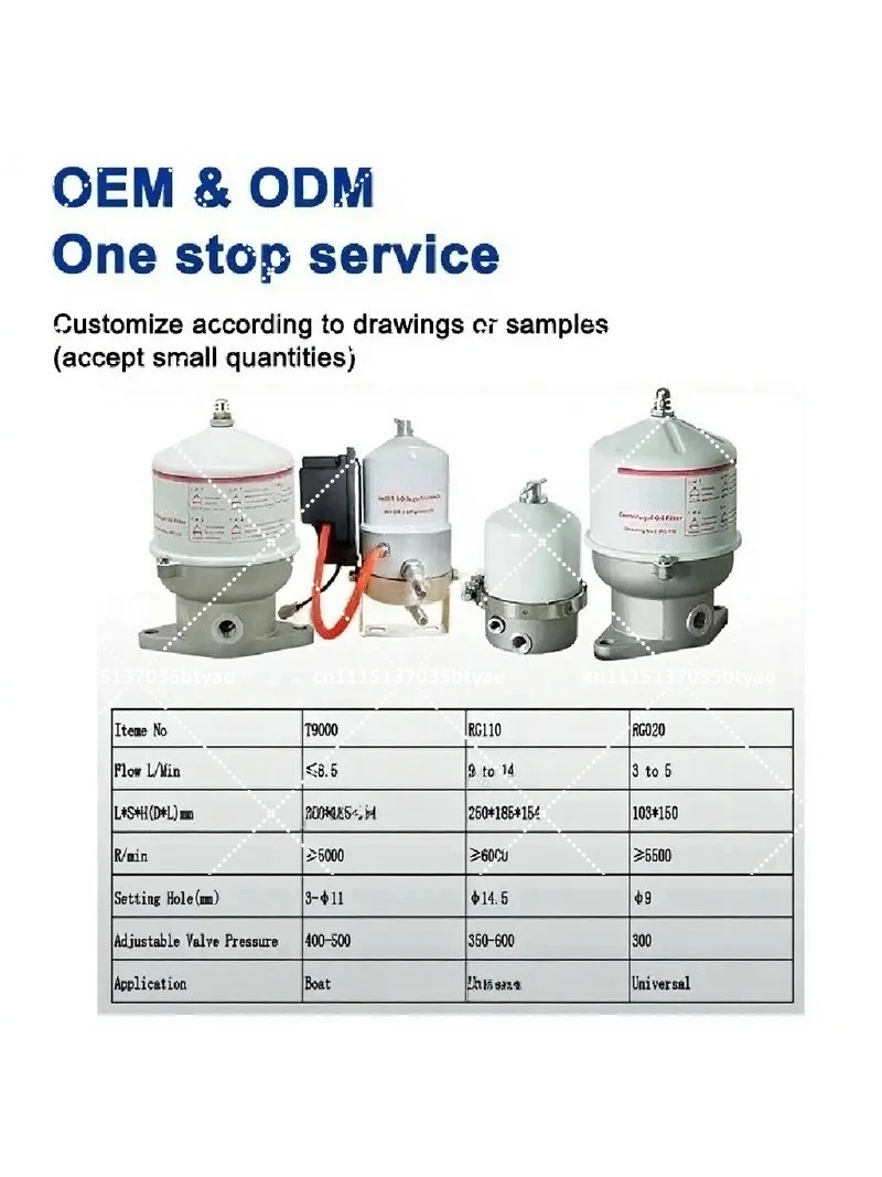 Universal 18L/min Centrifugal Oil Filter for Engine Filtration, Lube Filter for RG110