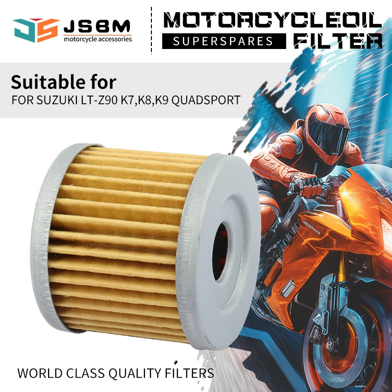 

JSBM Motorcycle Oil Filter For Hyosung 125 GA125 GF125 GT125 XRX125 RX125 RT125 Comet GT125R GT250 GT250R GV125 Aquila GV250