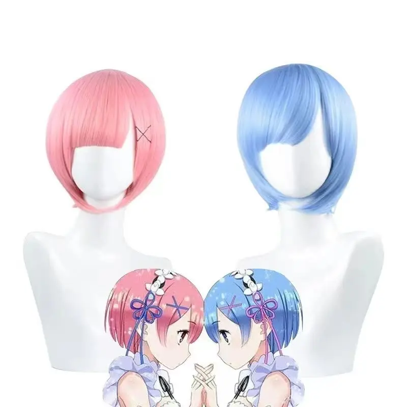 Parrucca cosplay anime - Versione per adulti e bambini, Capelli Anime Lolita, Capelli gemelli blu rosa, Fibra sintetica di alta qualità