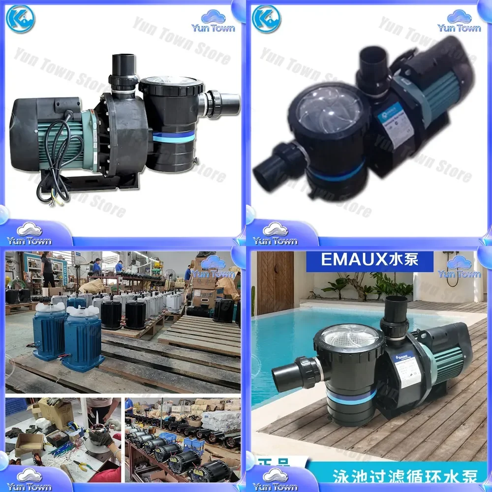 For EMAUX SB20 SB30 Swimming Pool Hydrotherapy Massage Pump Water Circulation Filter Pump Pool Cleaning Suction Pump Hot Tub