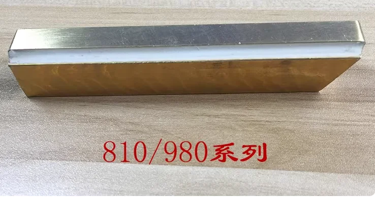 1PCS FOR Hualian Sealing Machine Accessories Heating Block FRBM-810I/FRM-980I Continuous Sealer Heating Copper Block