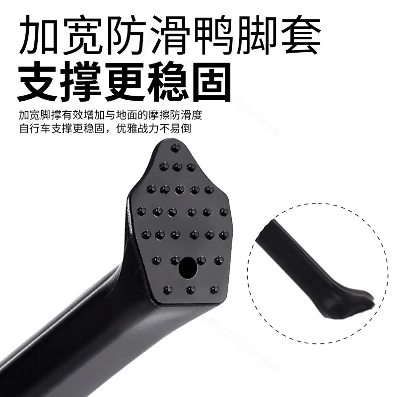 Aluminum Alloy Quick Release Bike Kickstand Tubular Axle Side Parking Stand MTB Road Bicycle Cycling Parts