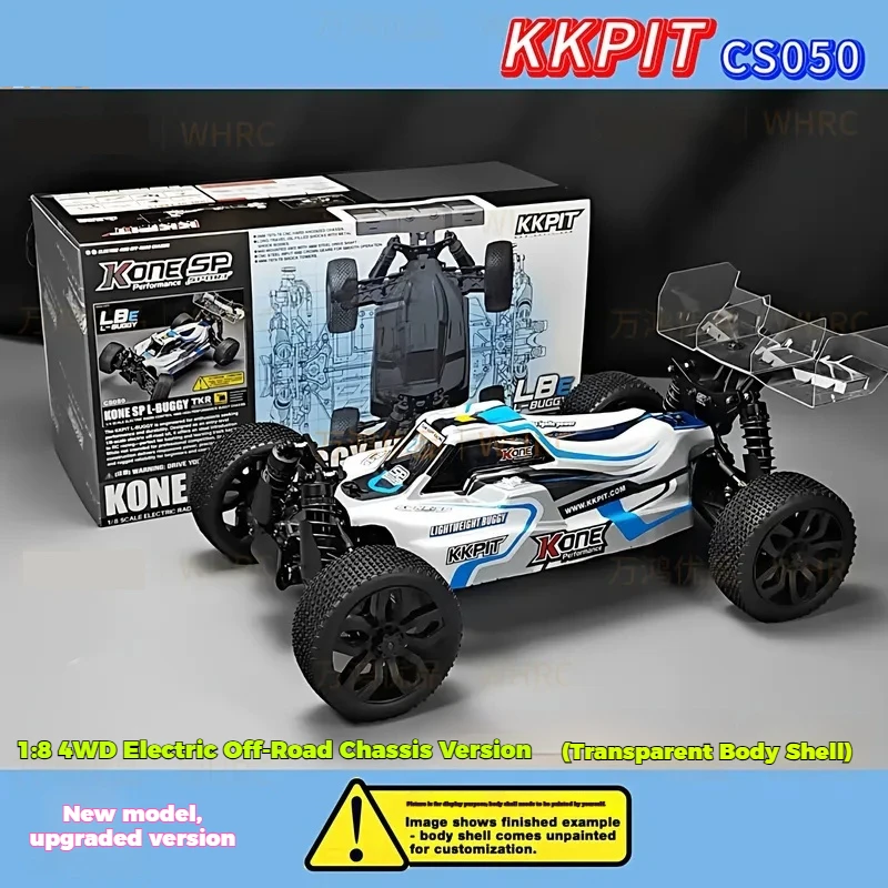 

KKPIT 1/8 RC Electric 4WD Shaft Driven Off-Road Buggy KONE SP L-Buggy LBE 330mm Wheelbase High Performance Chassis