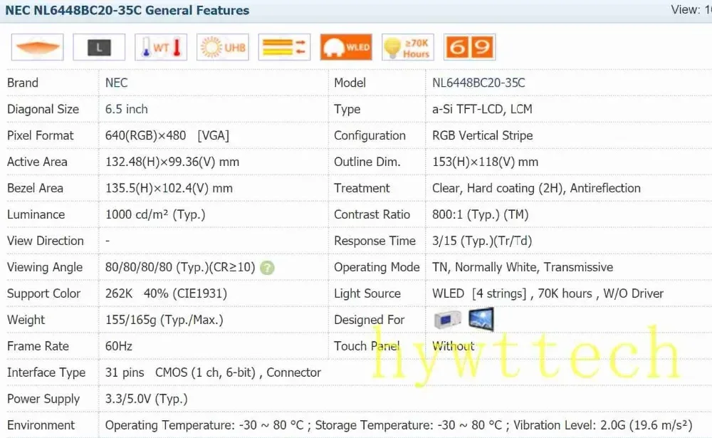 NL6448BC20-35C, NL6448BC20-35F, 6.5 INCH Industrial LCD,A+ Grade in stock, test working before shipment