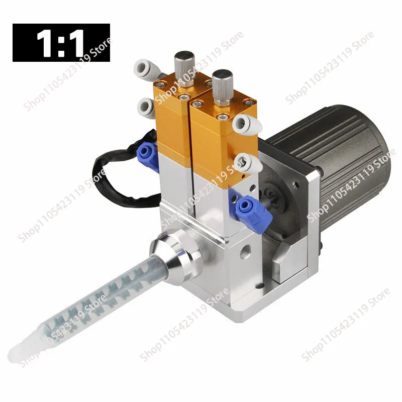 QLH-105 Dynamic Dispensing Valve, Motor Stirring Valve, Double Liquid Valve, Electric Screw Stirring