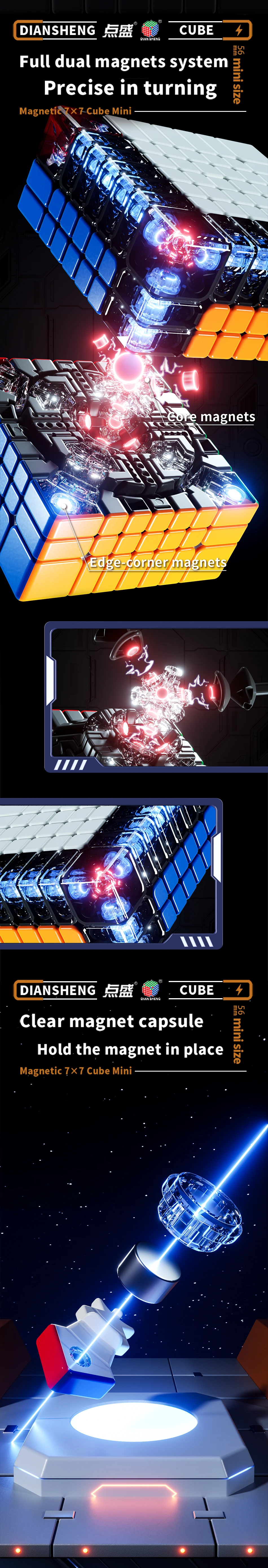 [Picube] DianSheng SMC Mini 7x7M 7x7x7 مكعب السرعة المغناطيسي بدون ملصقات المهنية كوبو ألعاب متململة غالاكسي 7 لغز سحري