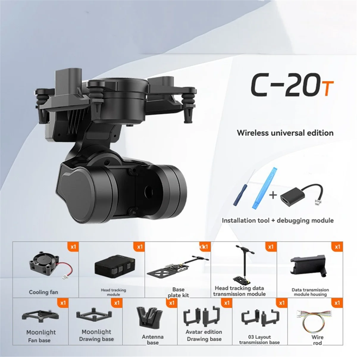 C - 20T FPV Camera Gimbal Pan Tilt Mount for 19MM Camera - Equipped FPV Drones -Y18A