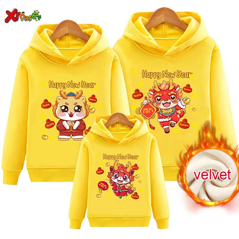 Happy New Year Family Matching Clothes Outfits Hello 2024 Hoodies Warm Sweater Children Clothing Sweatshirt Velvet Chinese Year