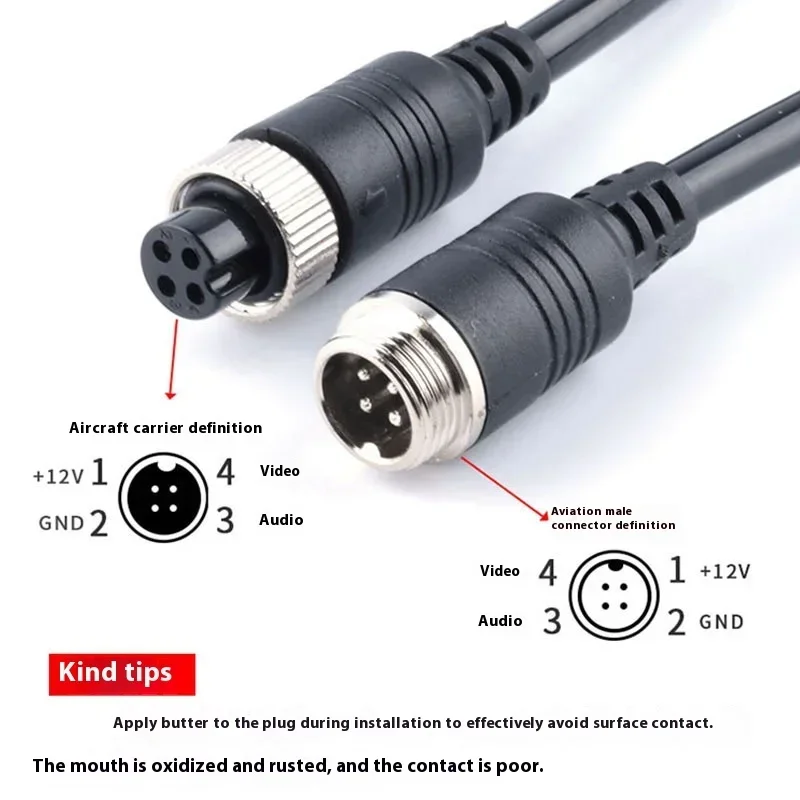 GX12 Four-core Aviation Head Camera Host Conversion Cable Vehicle Monitoring Pure Copper Video Cable RCA/DC/BNC Adapter Cable