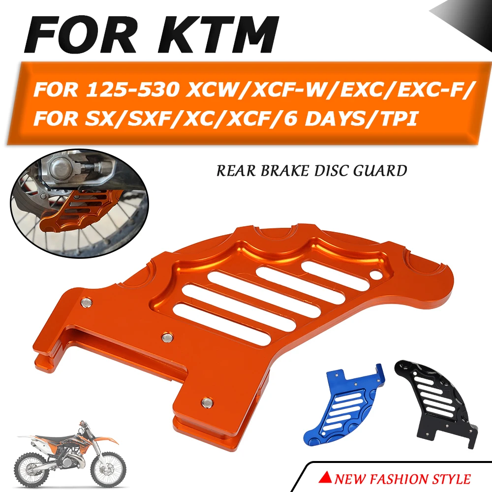 อุปกรณ์ปกป้องป้องกันดิสก์เบรกหลังมอเตอร์ไซค์สำหรับ KTM Exc excf xcw xcfw SX SXF XC xcf 6วัน TPU 125 250 350 400 450 530 2004-2022