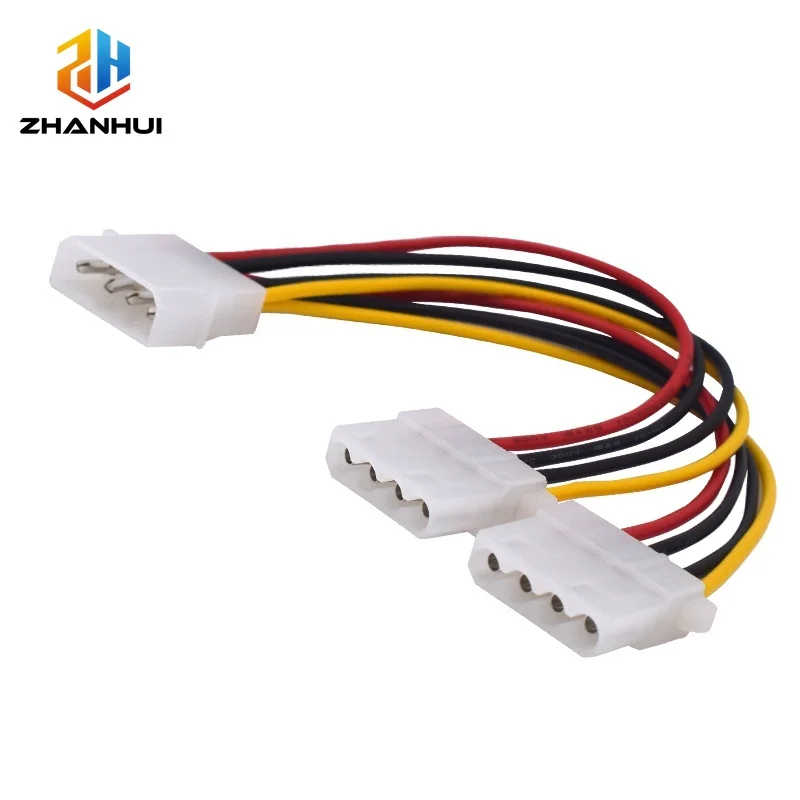 4-Pin Molex Power Y-Splitter-Kabel (1/2/5 Stück) - Stecker auf Dual-Buchse PC-Stromverlängerungskabel für PC-Bau, HDD, SSD & Gehäuselüfter – Detail 1