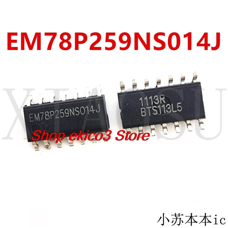 original Stock   EM78P259NS014J  SOP-14 IC