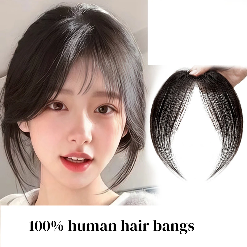 Anemone Human Hair Bangs 100% Natural Hair Fringe for Women Hair Accessories Invisible Frontal Hairline Clips in Fake Bangs