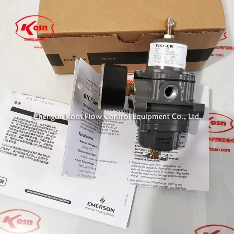 

American original New 1/4NPT 67CFR-237 interface stabilizefilter pressure reducing filter regulator Fisher valve