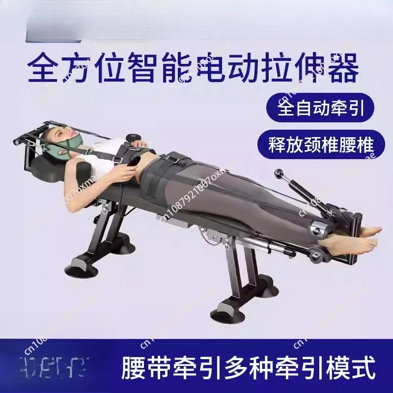 

Electric Lumbar Spine Tensioner Leg Medical Home Spine Cervical Traction Inversion Table