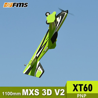 FMS 1100mm MXS V2 upgrade stunt 3D Sports machine Remote control electric aircraft fixed wing RC toy PNP version