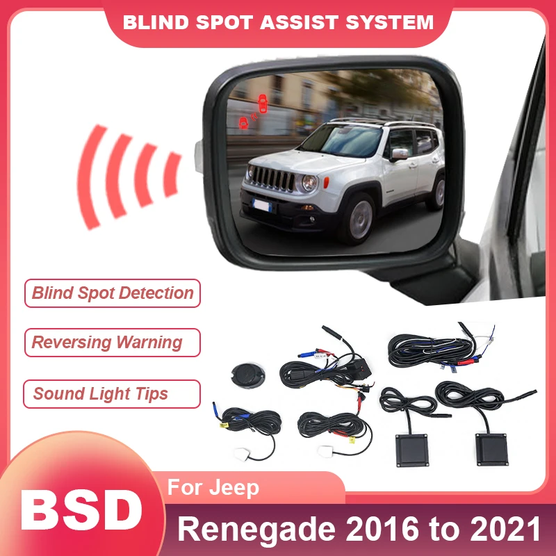 Car Blind Spot Monitoring System BSD BSA BSM Parking Sensor Assist Lane Changing For Jeep Renegade 2016 to 2021 Smart Car System