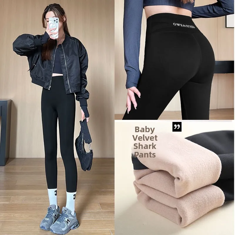 Hoge taille Fce gevoerde yogabroek Dames ark Skin Patroon Afslankende elastische bot voor herfst-winterbovenkleding