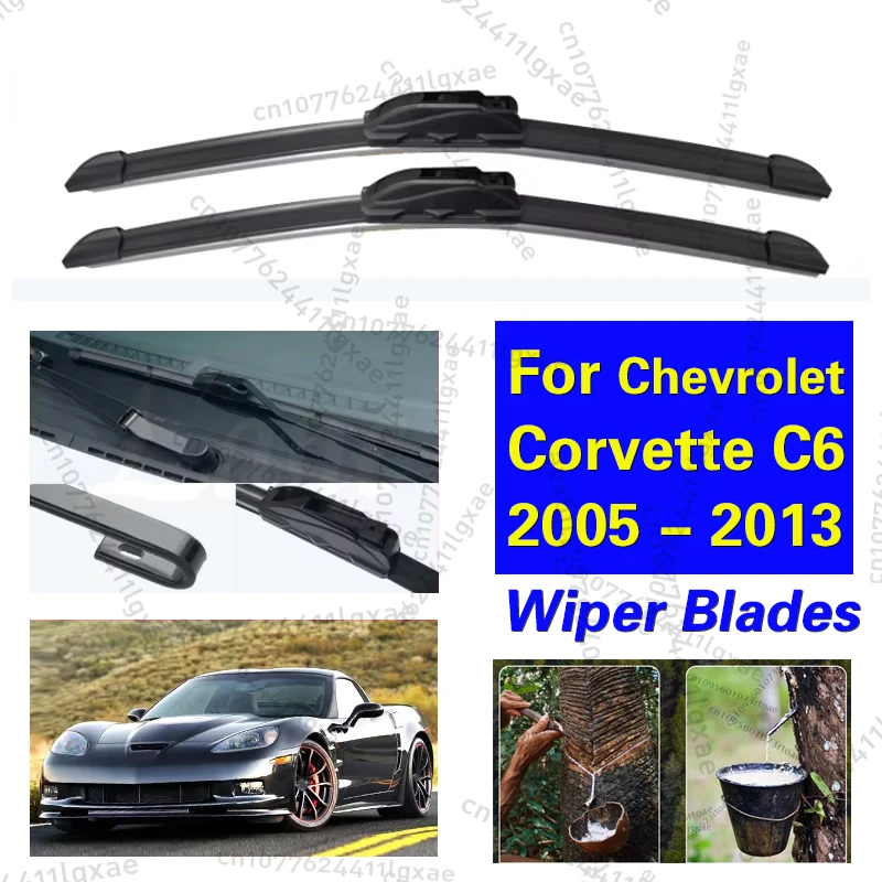 

2pcs For Chevrolet Corvette C6 2005 - 2013 Front Windshield Wiper Blades Windscreen Window Accessories 2010 2011 2012 21"+21"