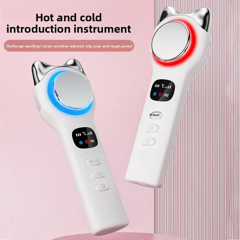 

Small ice hammer cold and hot induction device, red blue light ice compress device, hot compress device, facial massage