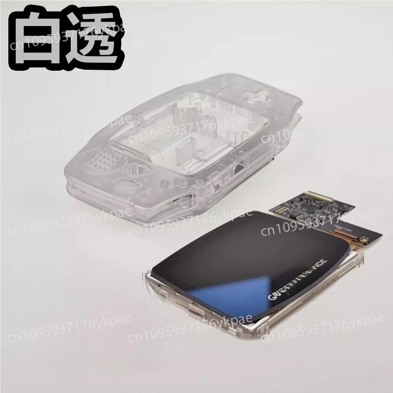 

GBA Full Fit Point-to-point, Handheld, Changed To Highlight, Modified Gameboy Backlight