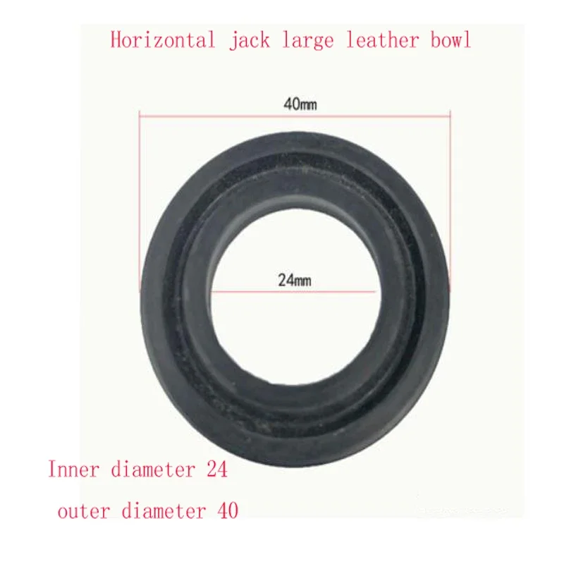 Horizontal 2 Ton 3 Ton Jack Big Leather Bowl Oil Seal Rubber Ring Seal Ring Black Leather Bowl Repair Accessories Black Rubber R