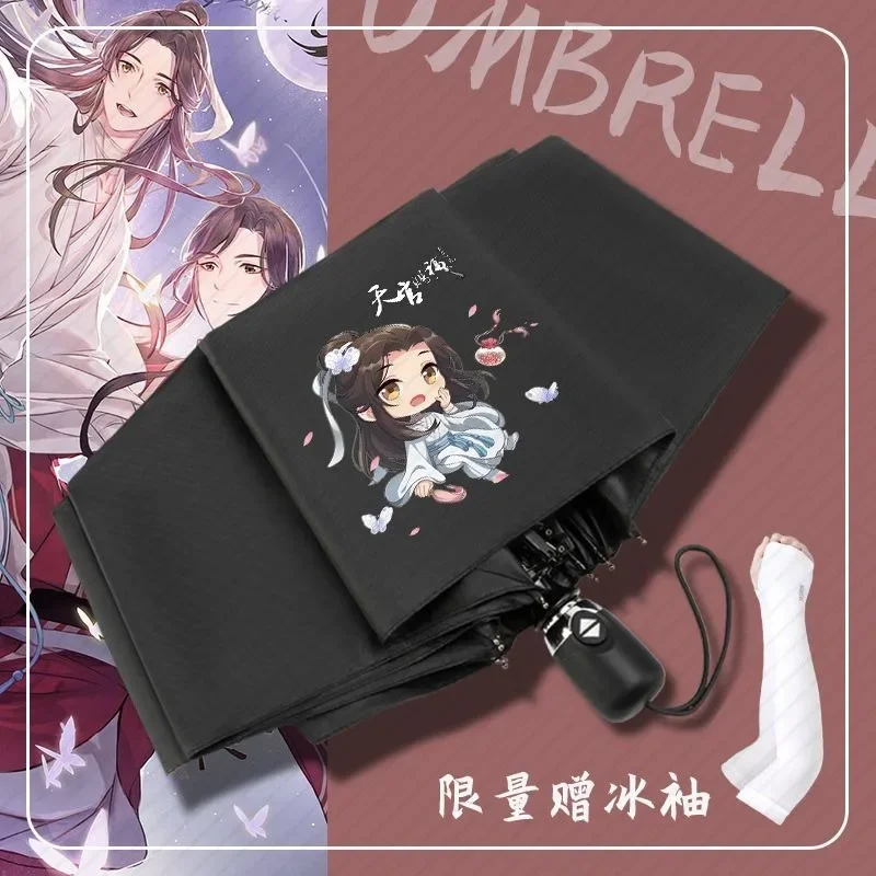 Tian Guan Ci Fu,Heaven officials blessing,Cute, Anime,Windproof UV Protection,Automatic Rain Travel Compact Umbrella for Women