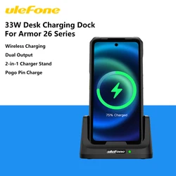 For Ulefone Power Armor 26 Series Cell Phone USB-C / Type-C 33W Desk Wireless Charging Dock