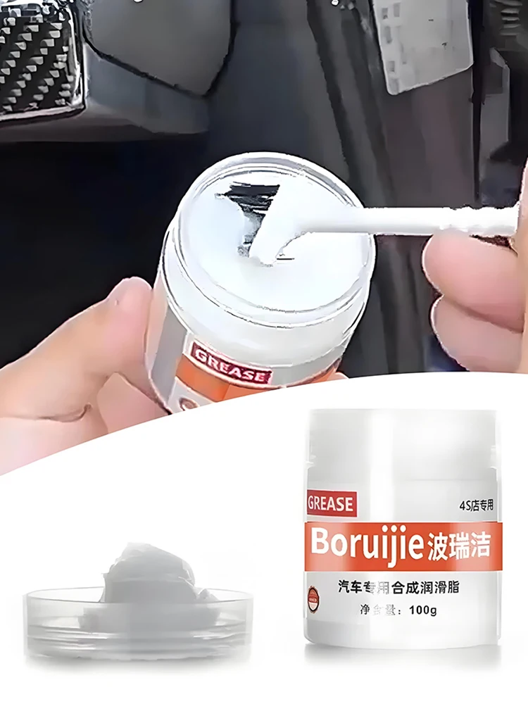 فتحة سقف السيارة المسار تشحيم الشحوم الباب غير طبيعي الضوضاء المضادة للصدأ النفط البلاستيك لوحة المفاتيح والعتاد النفط الشحوم لصيانة العناية بالسيارات #4