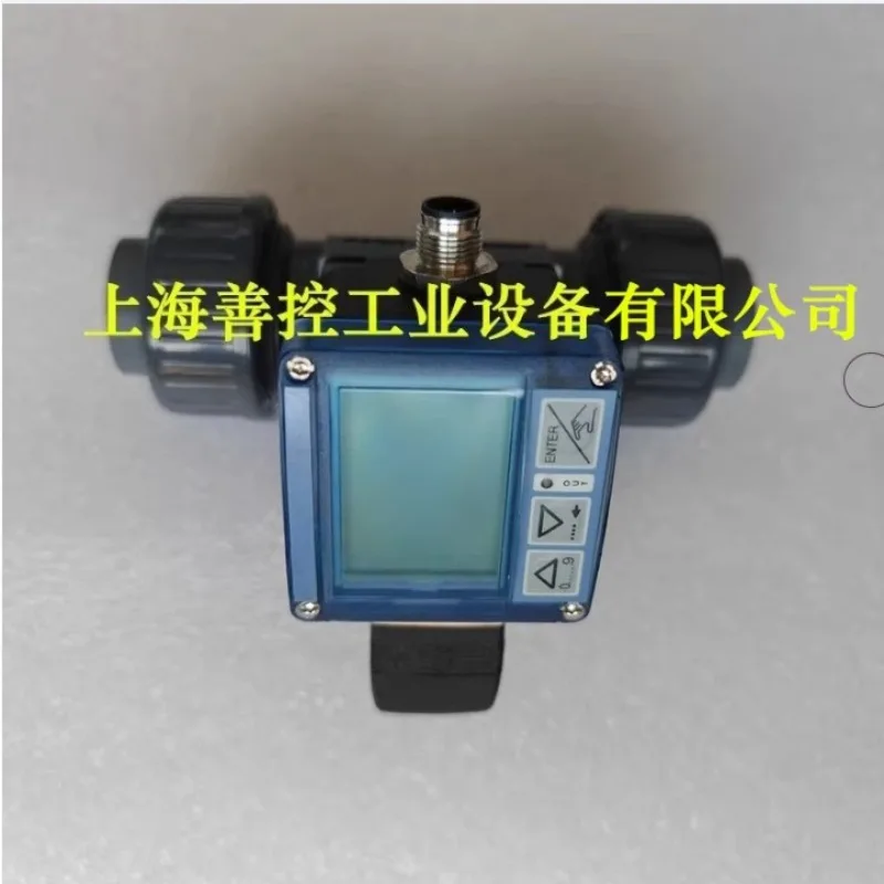 SE32/8032 12-36 فولت 80mA مقياس الجريان مفتاح مستشعر كمية 00436475 #2