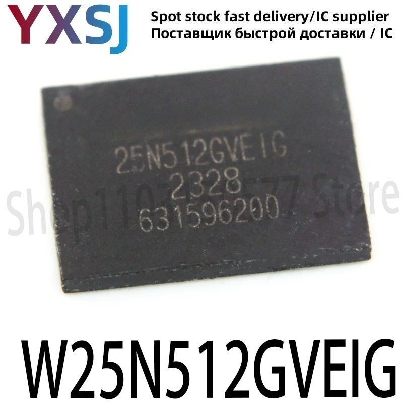 5piece W25N512GVEIG SMD WSON8 FLASH memory chip