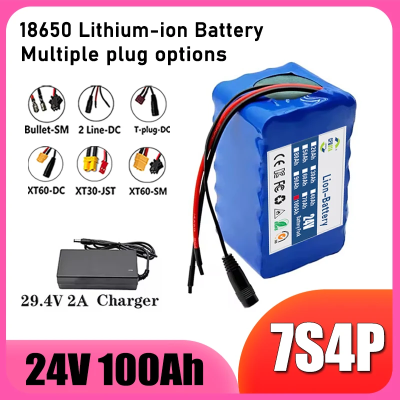 7S4P battery pack 24V 100Ah 18650 lithium-ion battery, built-in BMS, multiple socket options, electric wheelchair battery