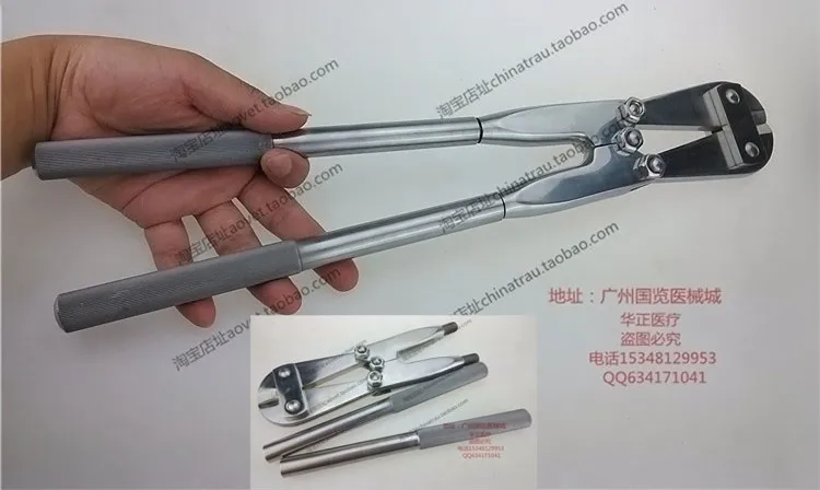 Orthopedic instrument Medical Vigorously clamp Kirschner wire&plates cutter stainless steel needle cutting pliers sterilizable