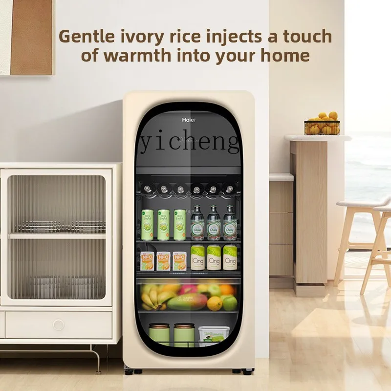 

XL 169 liters Vitality Ice Bar Small Refrigerated and Fresh Household Tea Beverage Cabinet Refrigerator