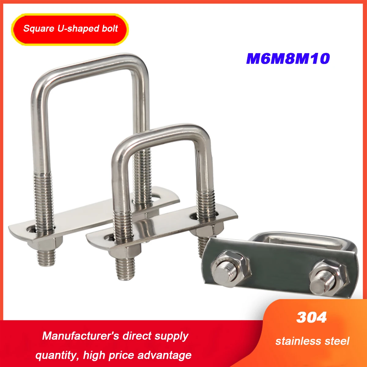 

Clamp Square Tube Fixing Piece M6M8/304 Stainless Steel Square Right Angle U-Bolt