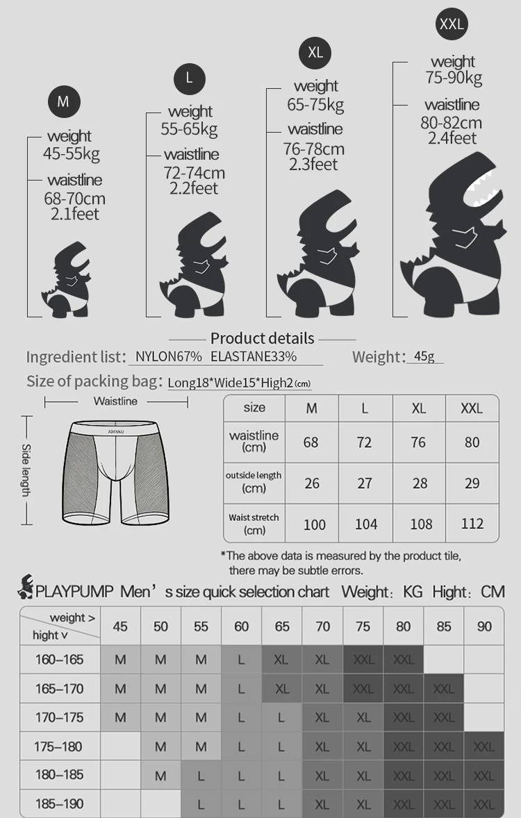 1pcs New style sporty fitness sexy men's underwear quick-drying trendy men's slim-fitting versatile comfortable no-folding