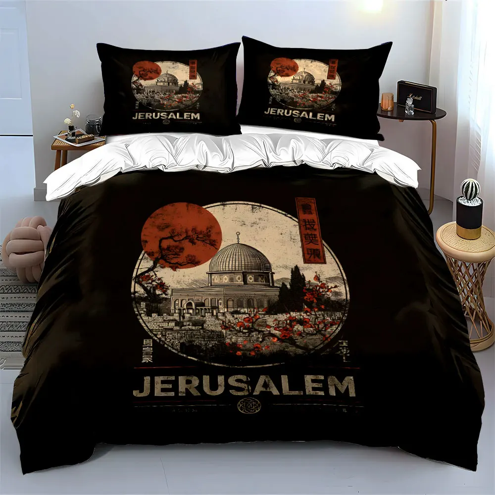 "Jerusalem Dome Art Set" Soft Skin-Friendly Bedding Set Includes 1 Duvet Cover And 2 Pillowcase, Gift