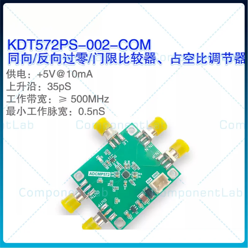 ADCMP572 Comparator Module, Ultrafast Clock Comparator with 35ps Rise Time