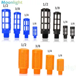 1 5 10個エアサイレンサープラスチック排気マフラー空気圧1/8 1/4 1/2おねじノイズフィルタ吸収スリップロックミストポンプ