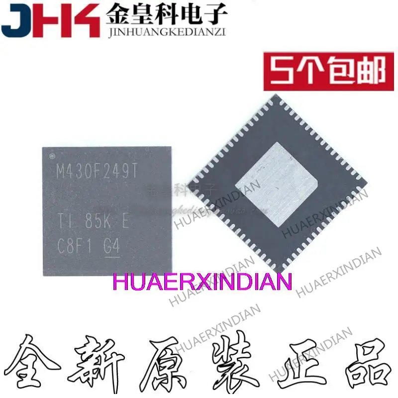 

10 шт. оригинальные MSP430F249TRGCR M430F249T VQFN64